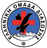 Σεμινάρια Πρώτων Βοηθειών για όλους
